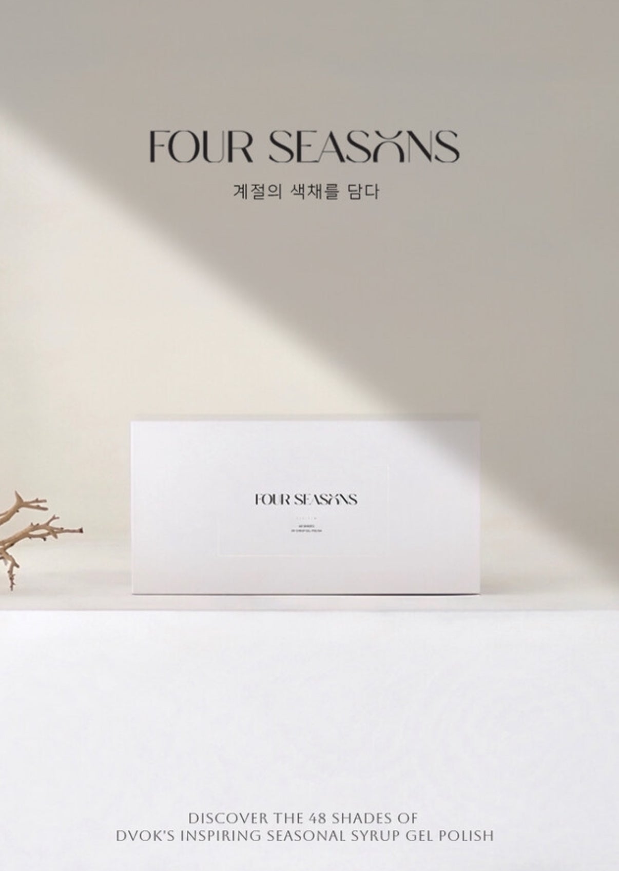 Dvok - Four Seasons Collection