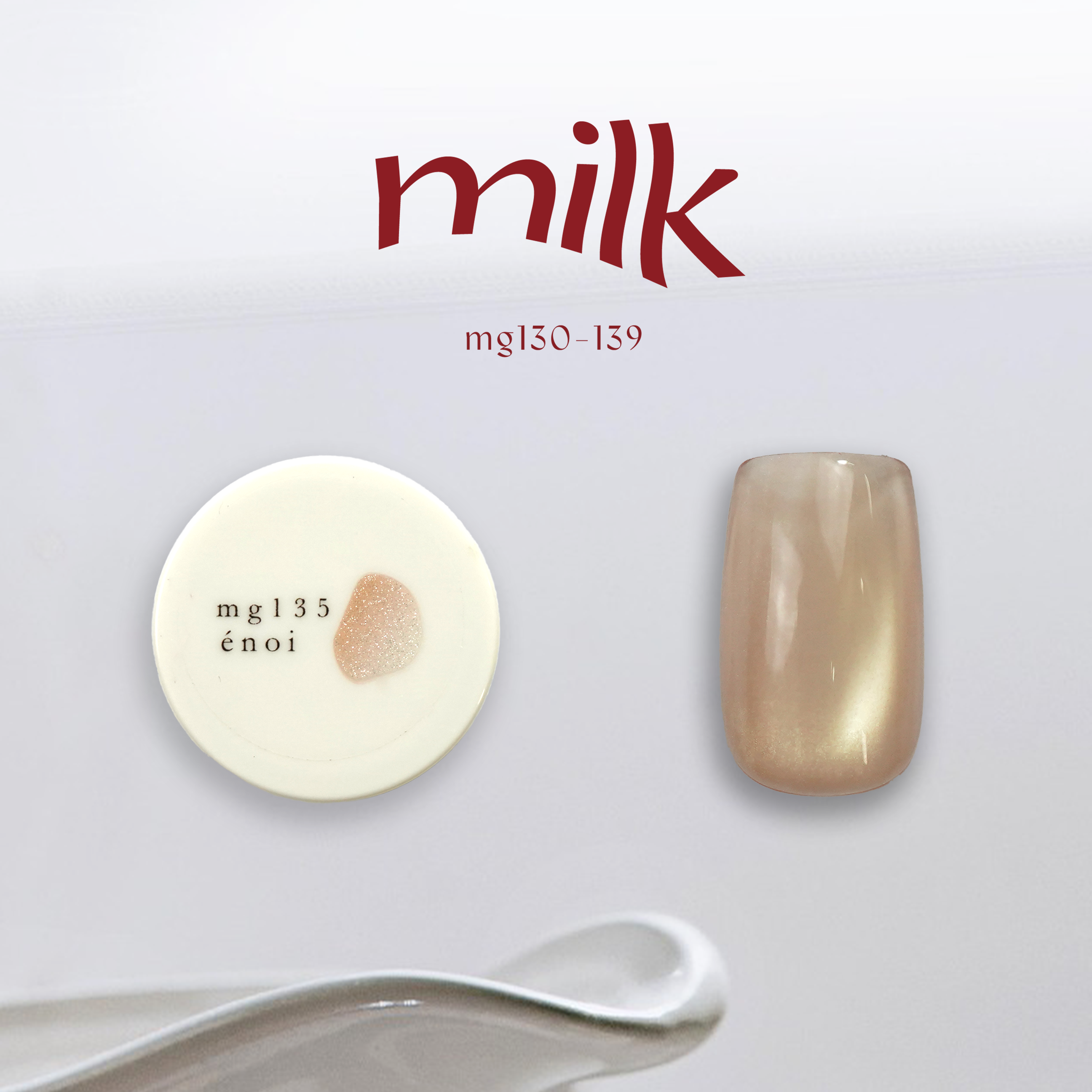 Enoi - Milk Mag mg130-139 (Individuals/Full set)