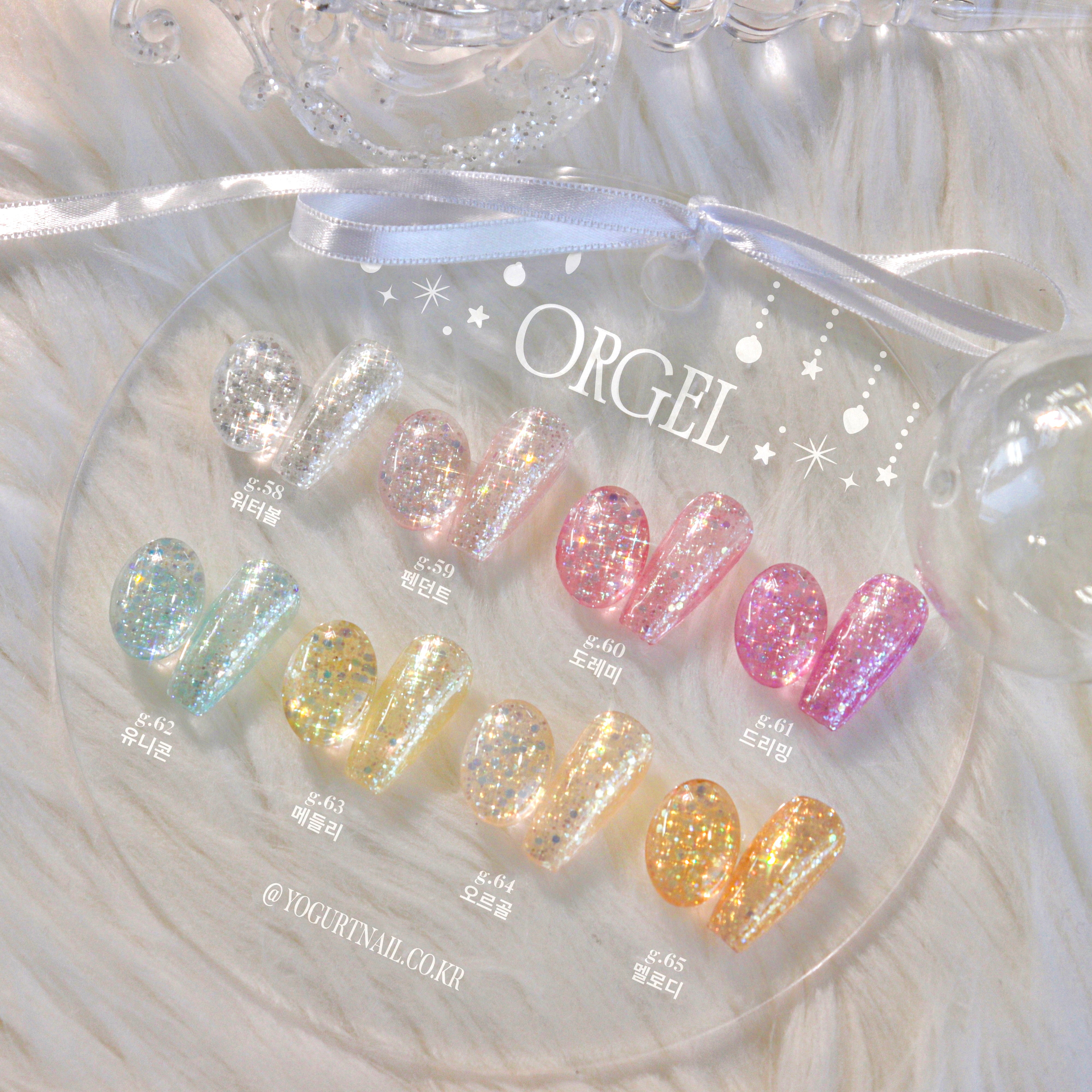 Yogurtnail Kr. - Orgel Collection (Individuals/Full set)