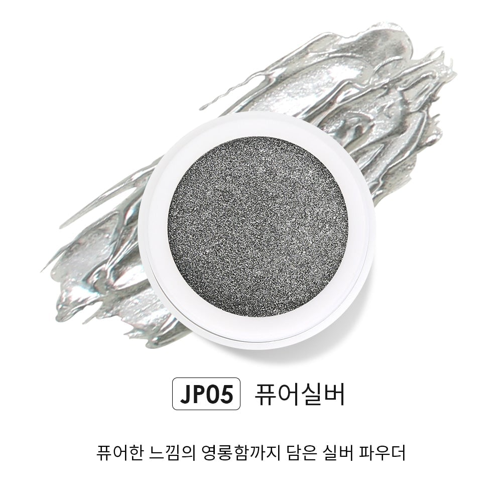 Jello Jello - Edge Beam Chrome Powder (12 Types)