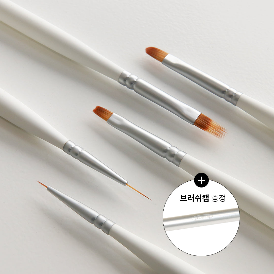 Yogurtnail Kr. - Brushes (5 types)