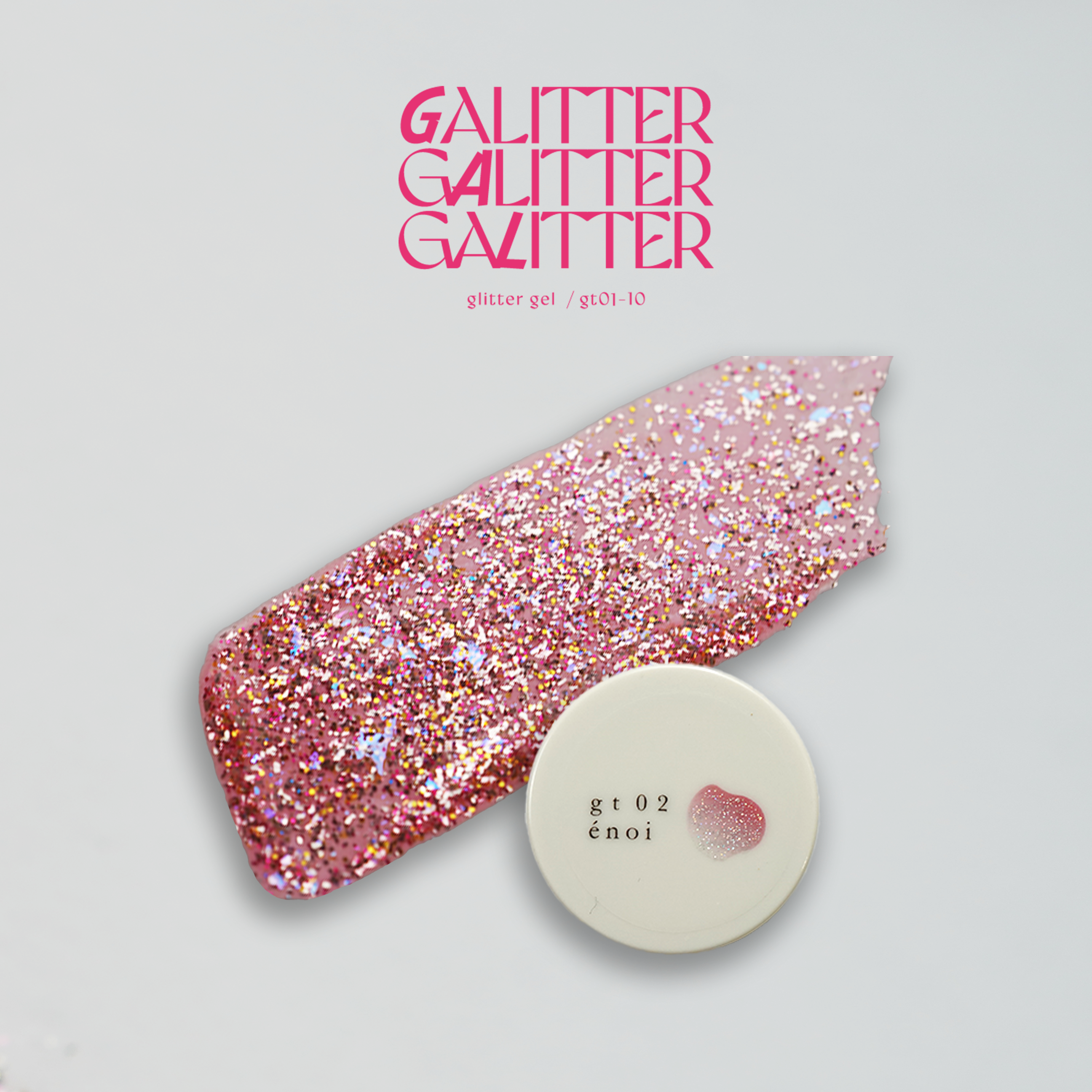 Enoi - Galitter (Individuals/Full set)