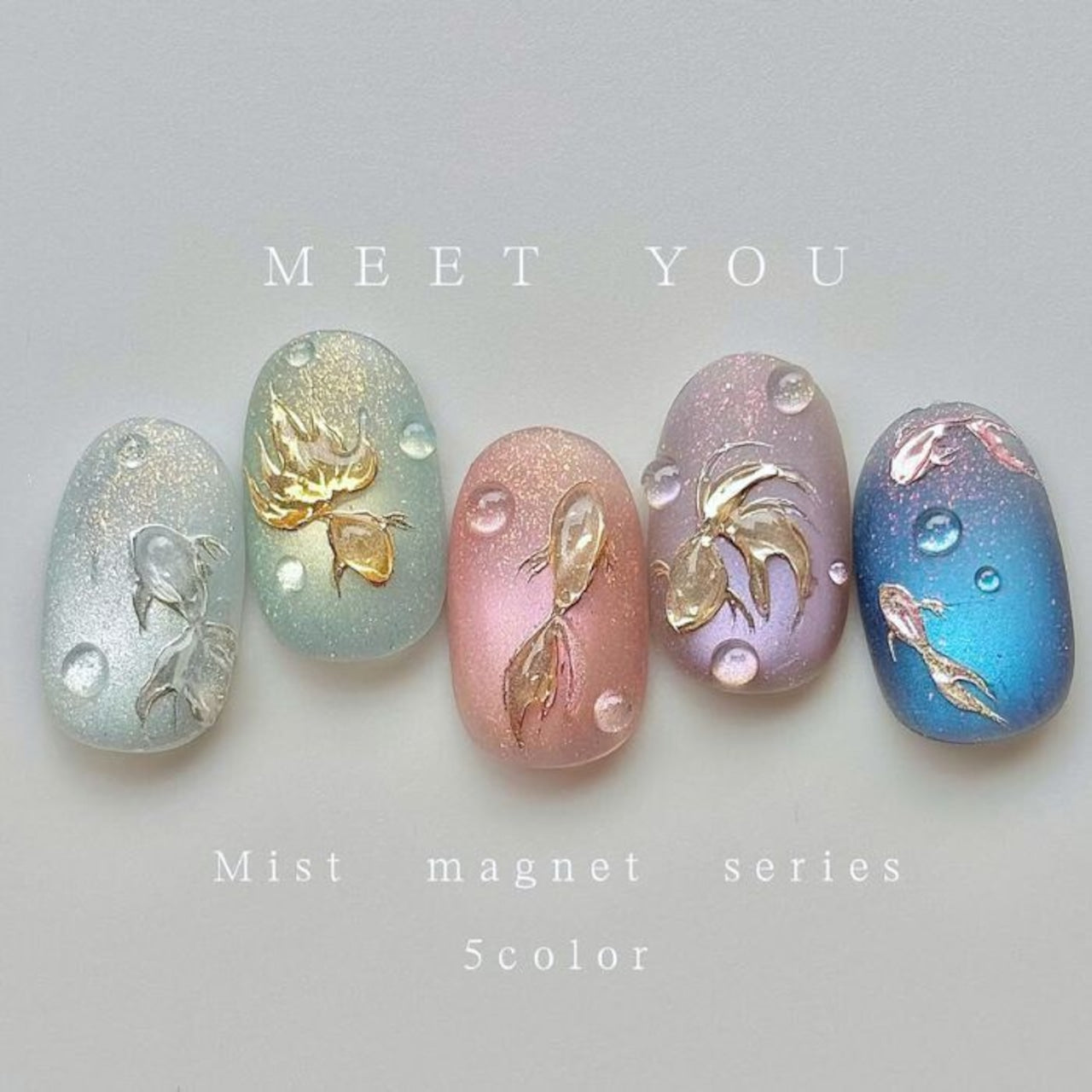 MEET YOU - Mist Mag Series