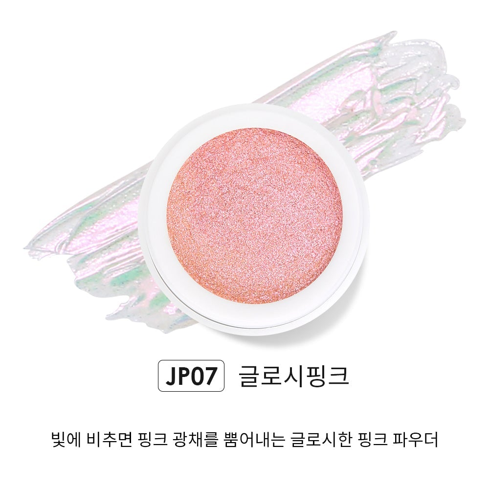 Jello Jello - Edge Beam Chrome Powder (12 Types)