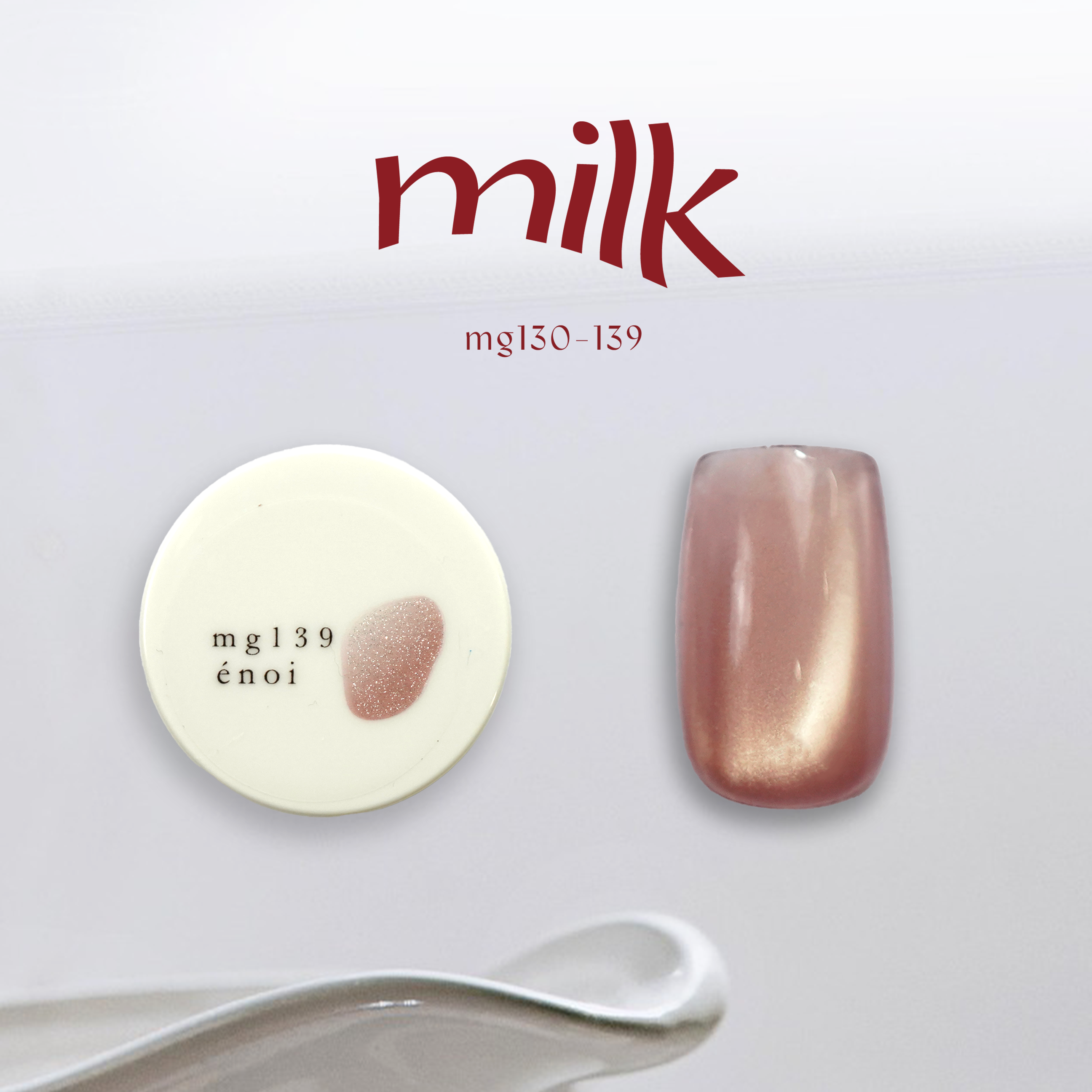 Enoi - Milk Mag mg130-139 (Individuals/Full set)