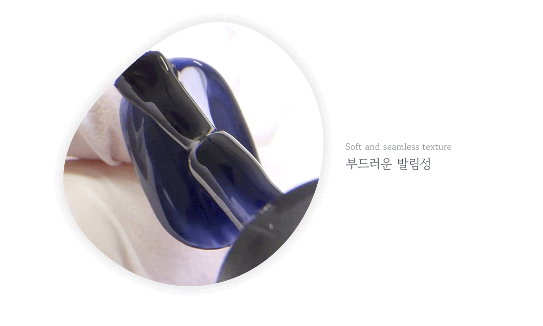 Yogo Mayo - Cruel Fairy Tale Collection (Individuals/Full set)