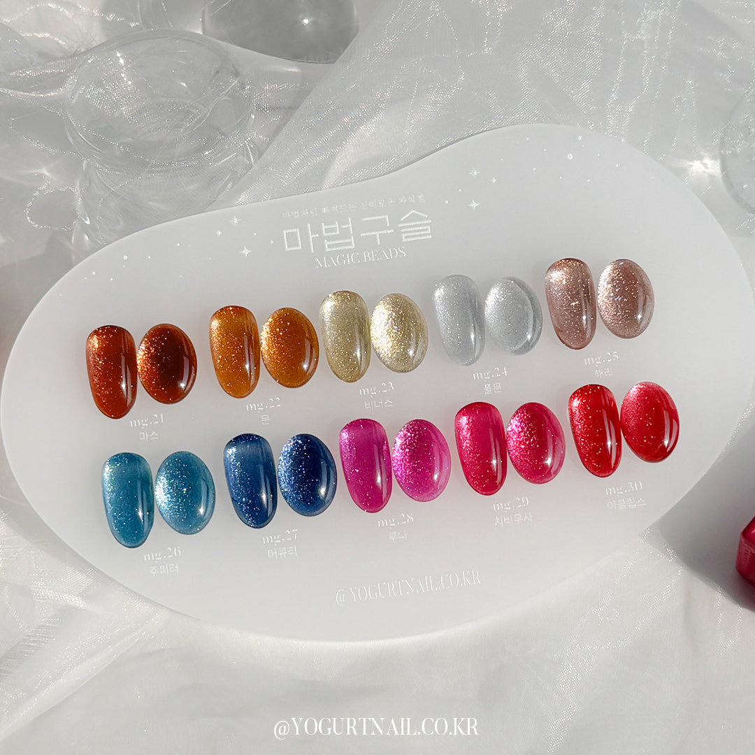 Yogurtnail Kr. - Magic Beads Magnetic Collection (Individuals/Full set)