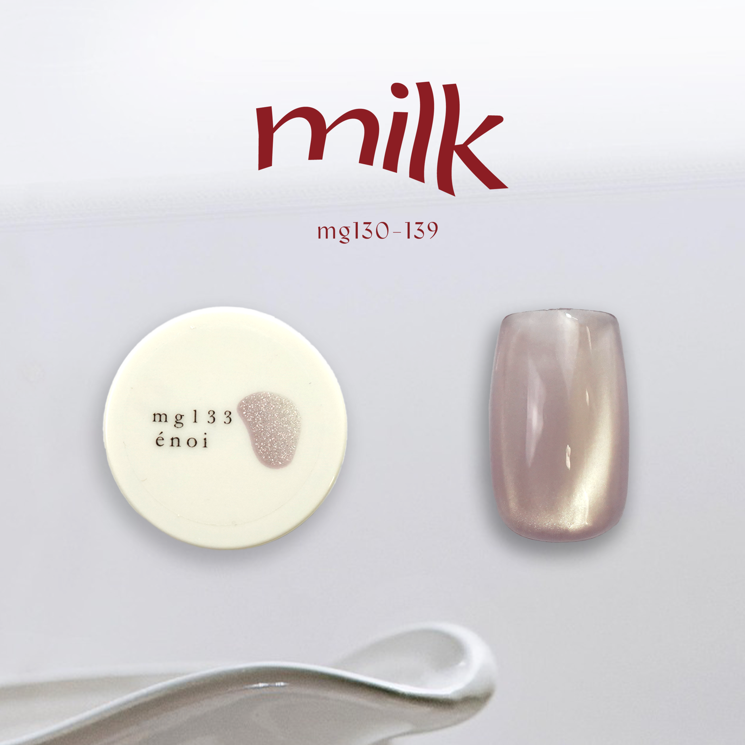 Enoi - Milk Mag mg130-139 (Individuals/Full set)
