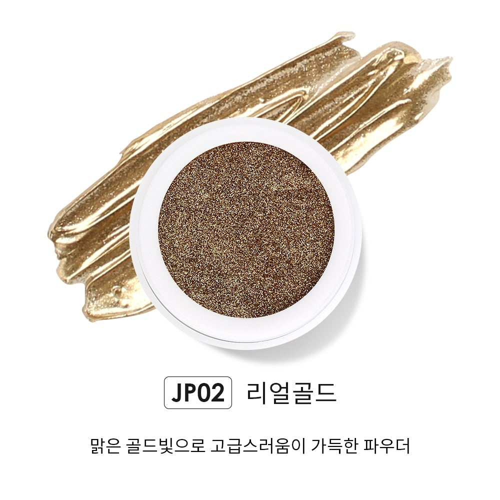 Jello Jello - Edge Beam Chrome Powder (12 Types)