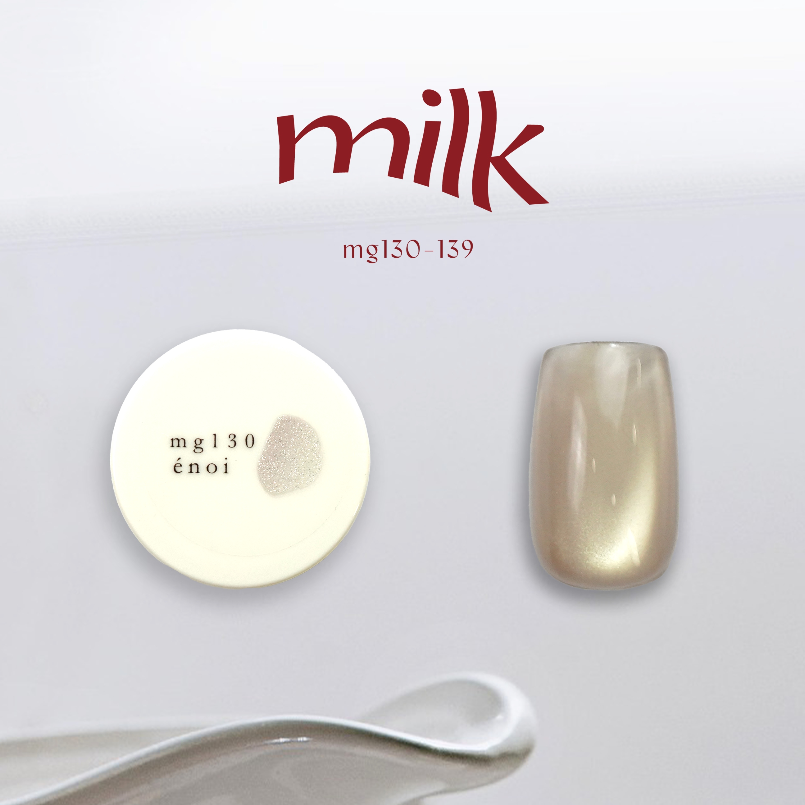 Enoi - Milk Mag mg130-139 (Individuals/Full set)