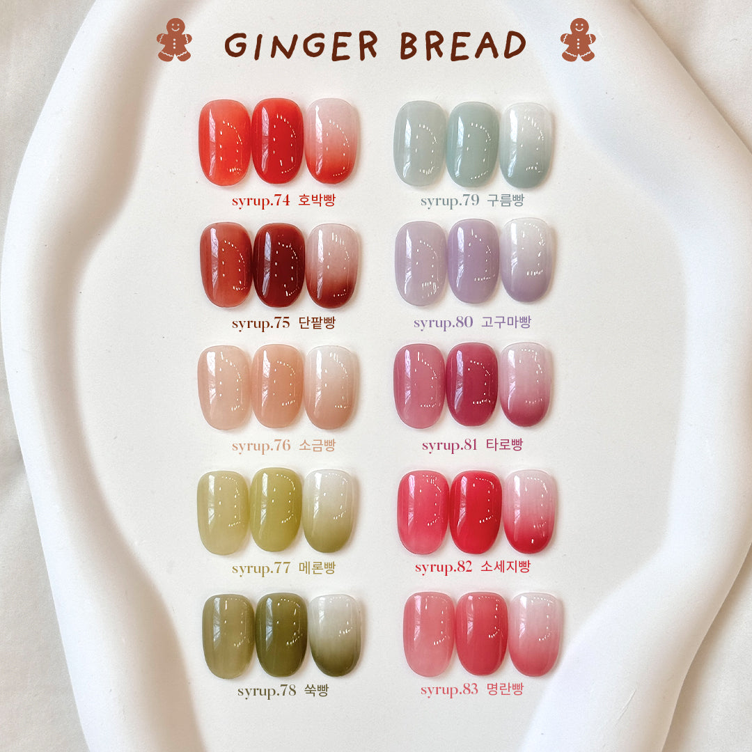 Yogurtnail Kr. - Gingerbread Collection (Individual/Full set)