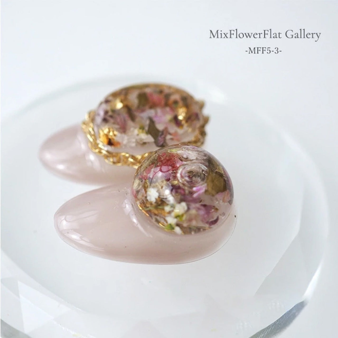 S Mint - Mix Flower Flat series 5 (4 colours)