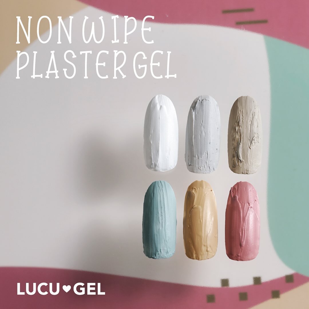 Lucugel - Plaster Gel Collection