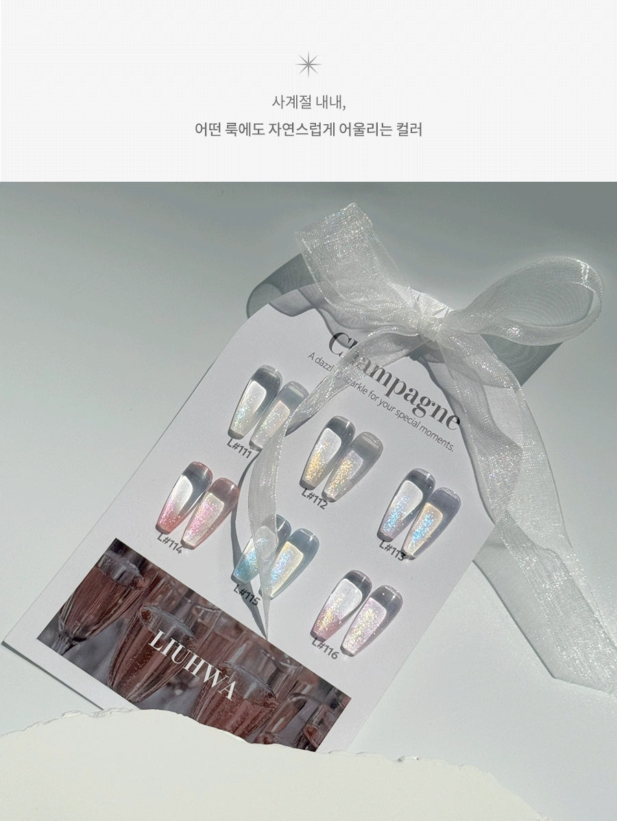 LIUHWA - CHAMPAGNE Collection (Individuals/Full set)