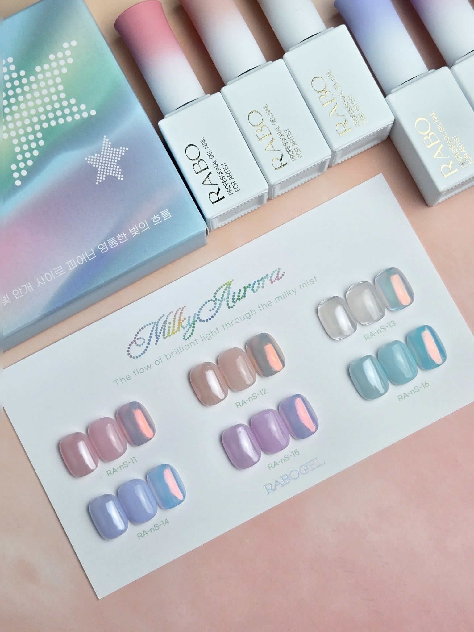 RABO GEL - Milky Aurora Collection