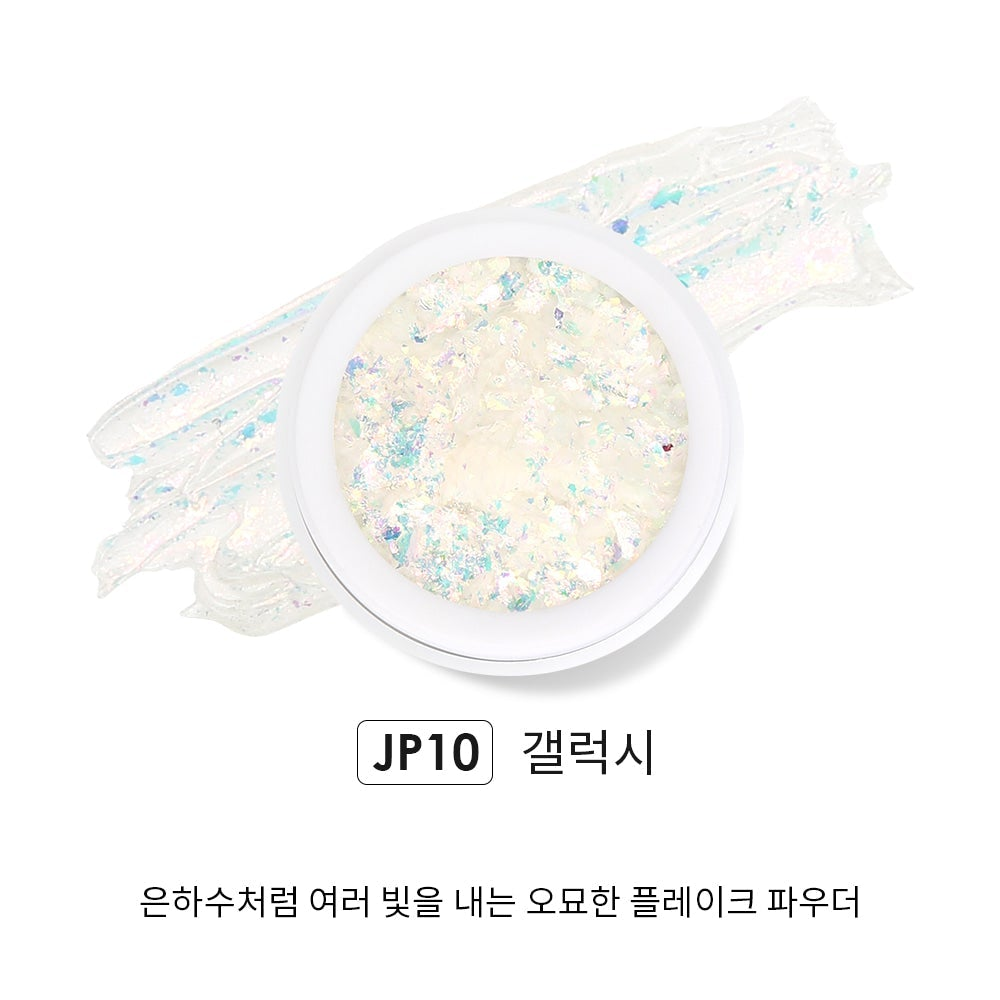 Jello Jello - Edge Beam Chrome Powder (12 Types)