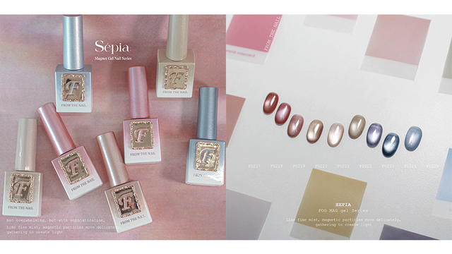 FROM THE NAIL - Sepia Collection (Individuals/Full set)