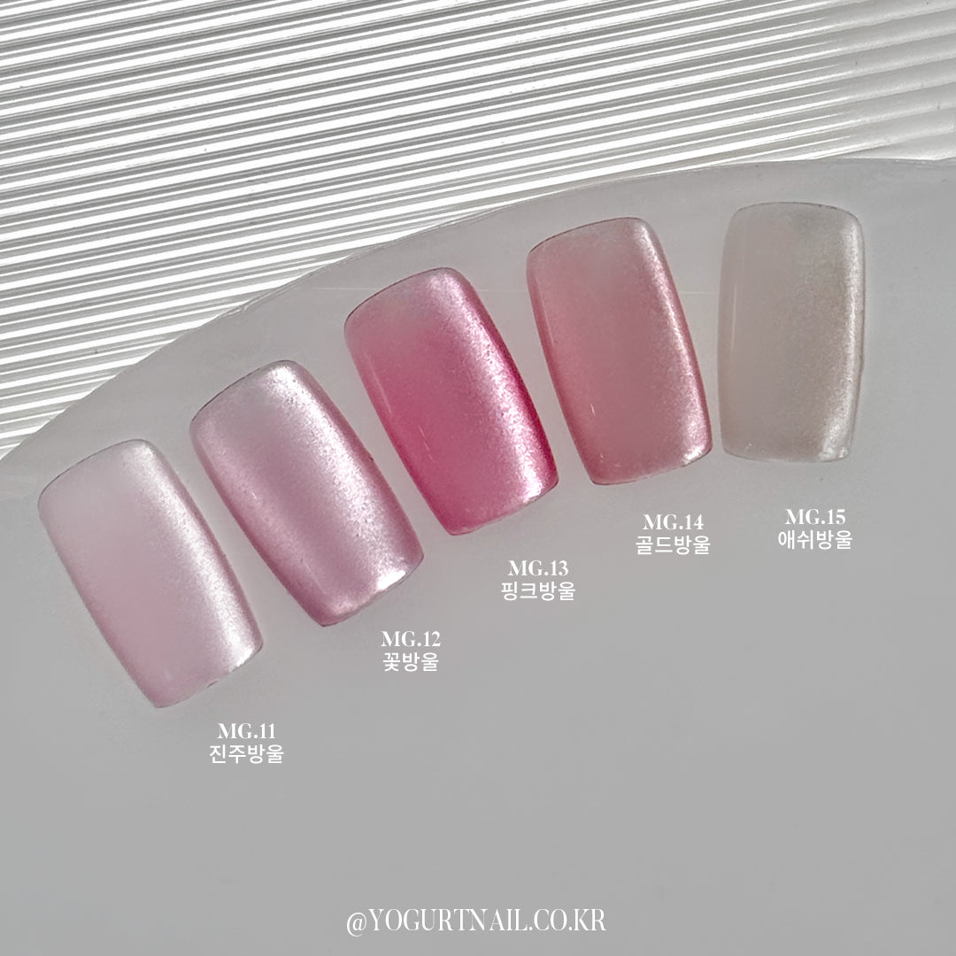 Yogurtnail Kr. - Bubble Magnetic Collection (Individuals/Full set)