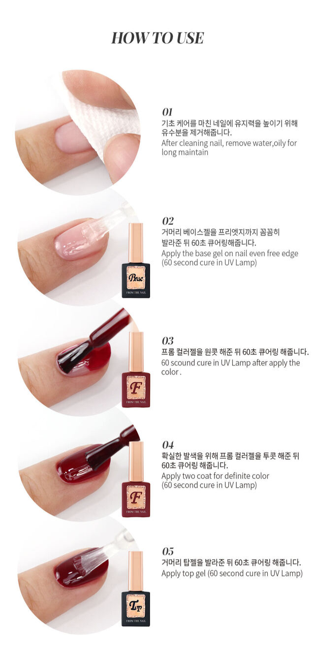 FROM THE NAIL - Silver Collection (Individuals/Full set)