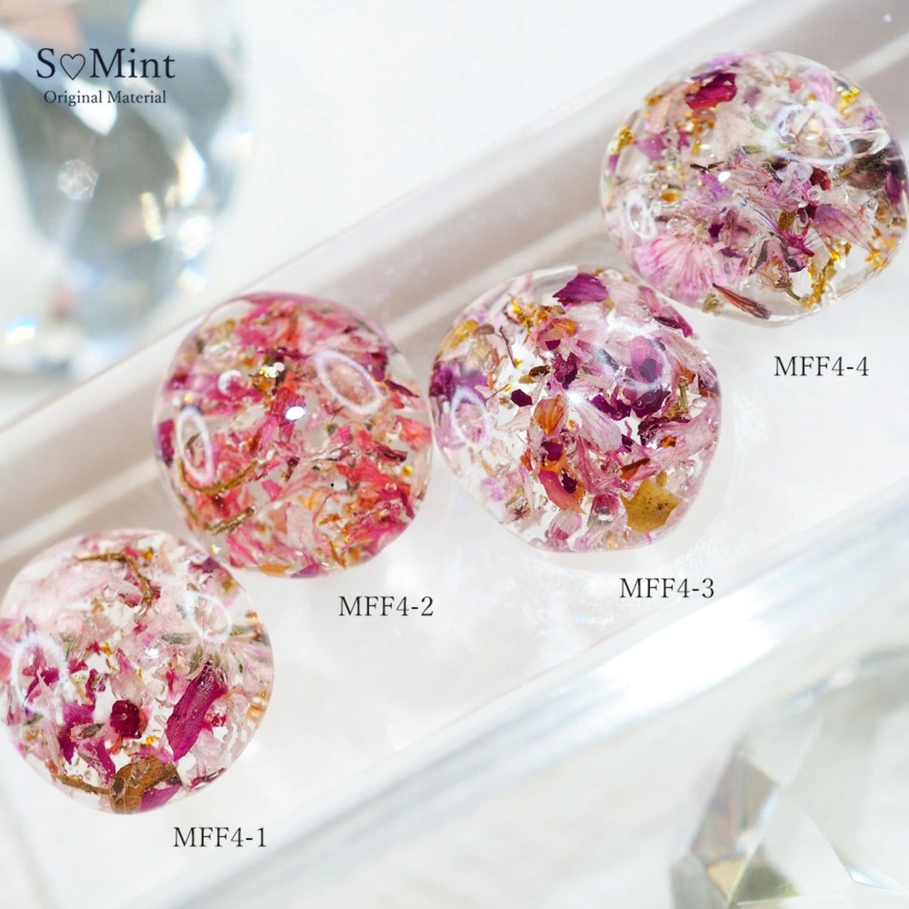 S Mint - Mix Flower Flat series 4 (4 colours)
