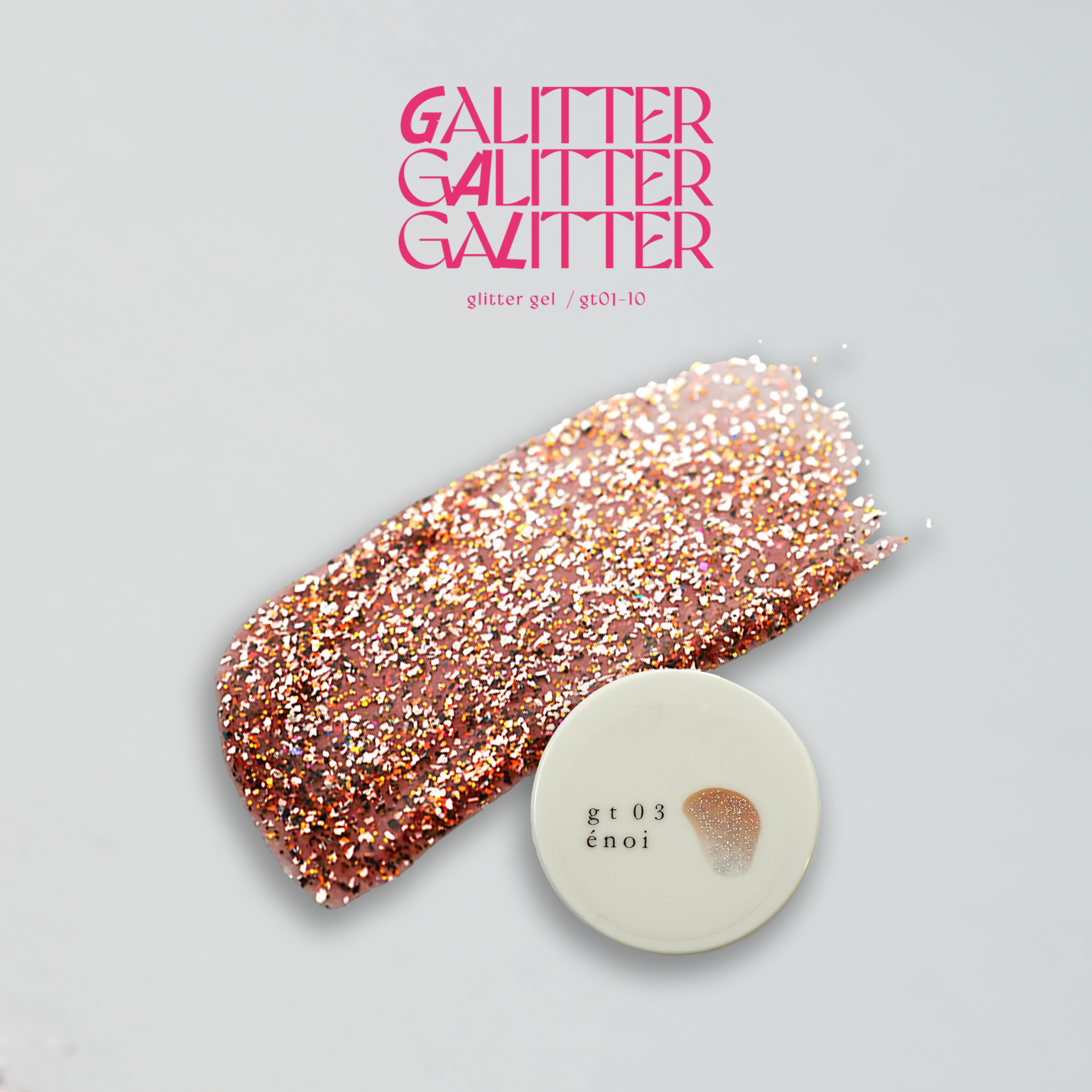 Enoi - Galitter (Individuals/Full set)