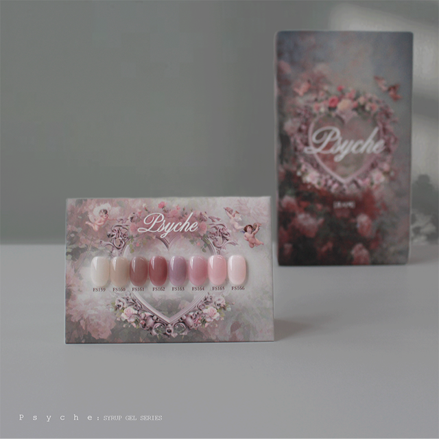 FROM THE NAIL - Psyche Collection (Individuals/Full set)