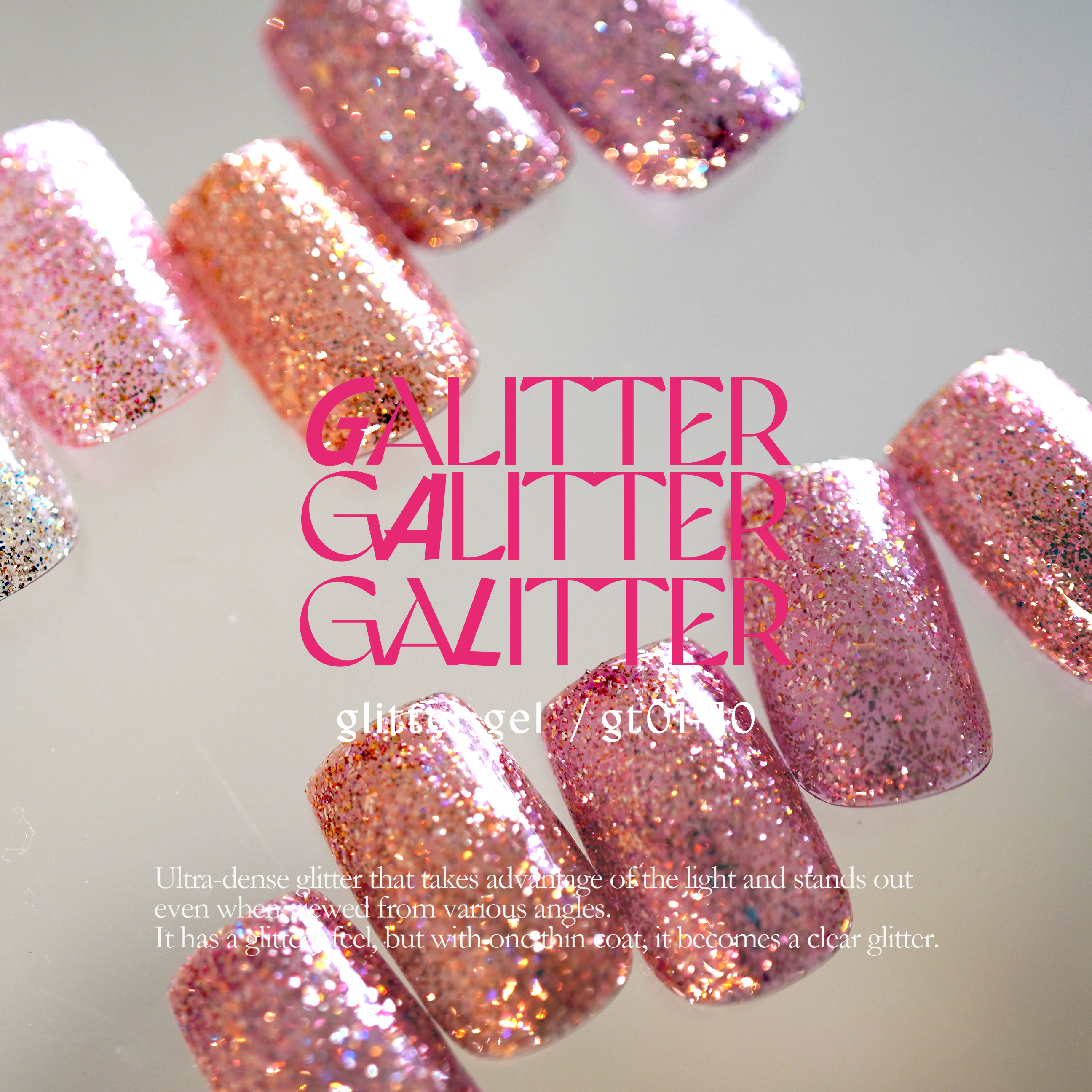 Enoi - Galitter (Individuals/Full set)
