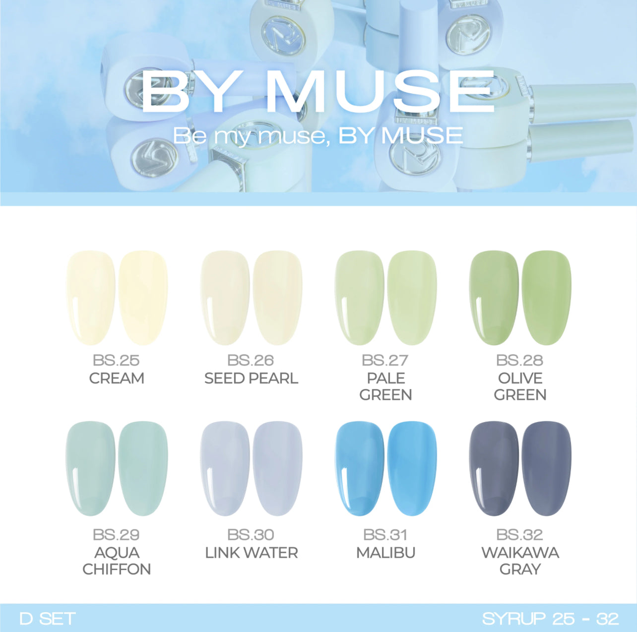 ByMuse - Be My Muse (40 syrup colours)(Singles)