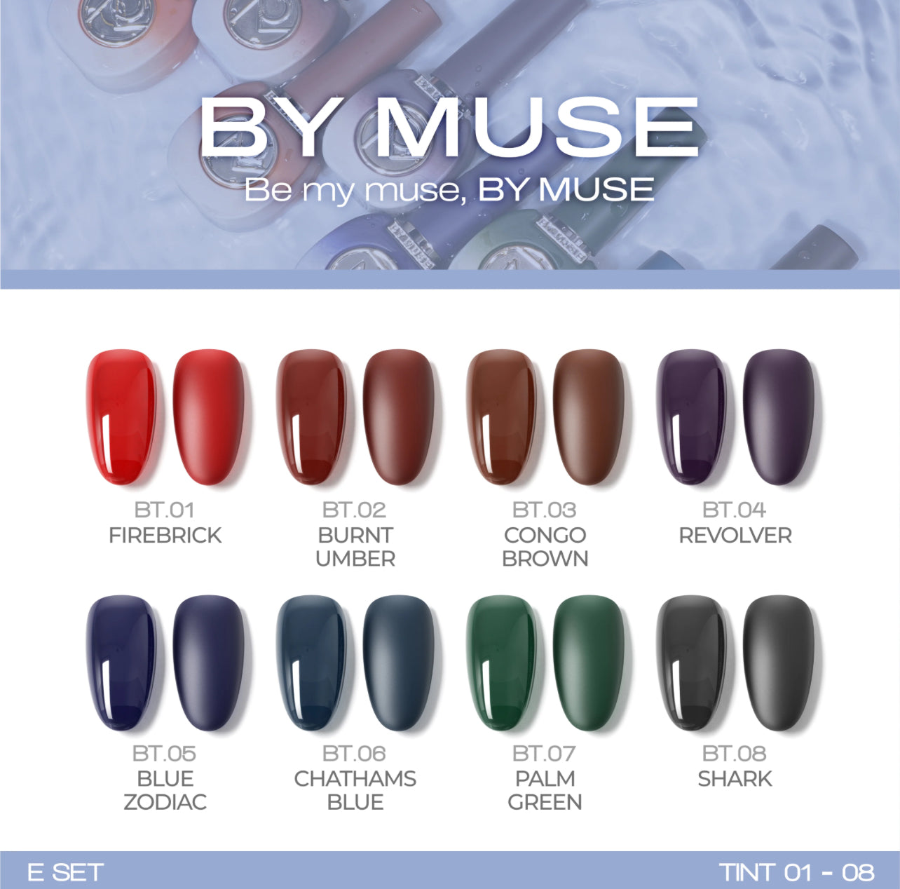 ByMuse - Be My Muse (40 syrup colours)(Singles)