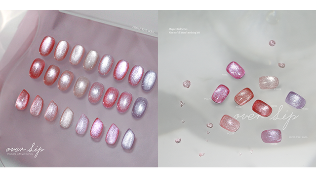 FROM THE NAIL - Over Lip Collection (Individuals/Full set)