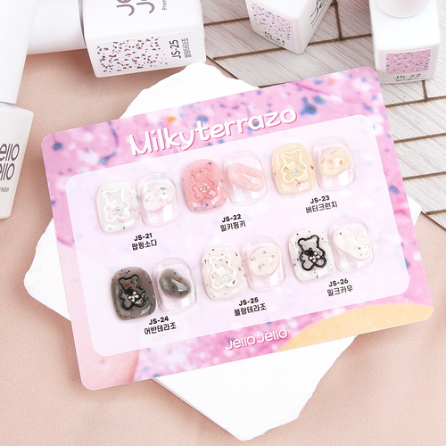 Jello Jello - Milky Terrazzo Collection (Individuals/Full set)