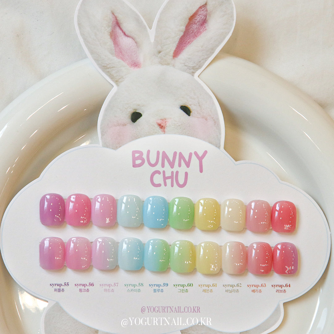 Yogurtnail Kr. - Bunny Chu (Individuals/Full set)