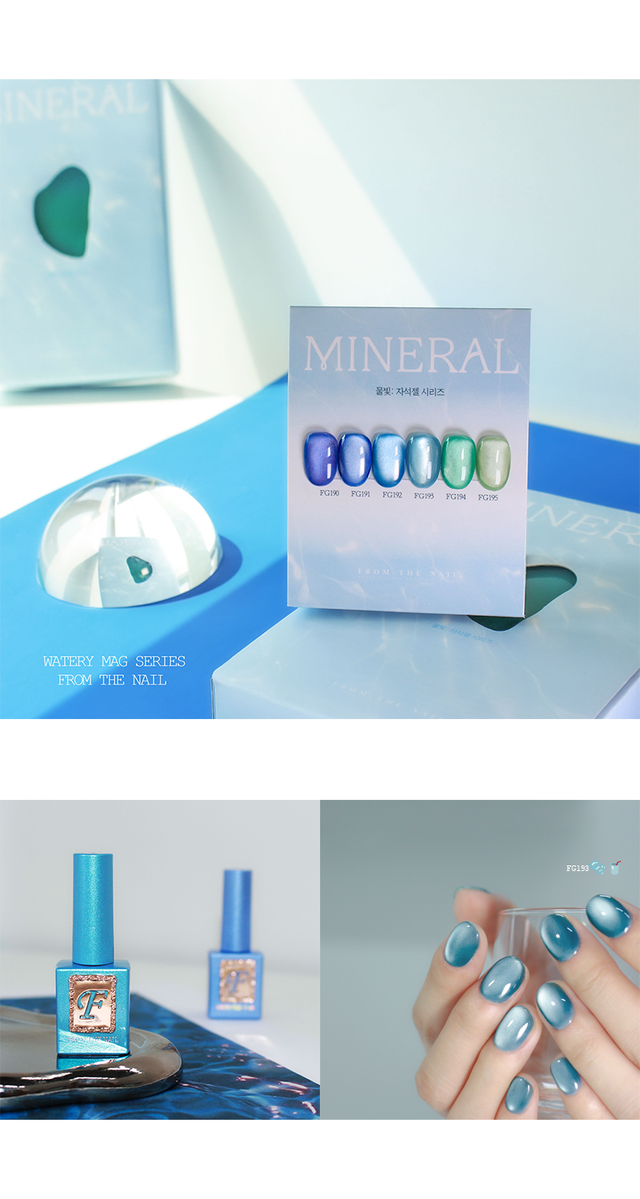 From The Nail - Mineral Collection