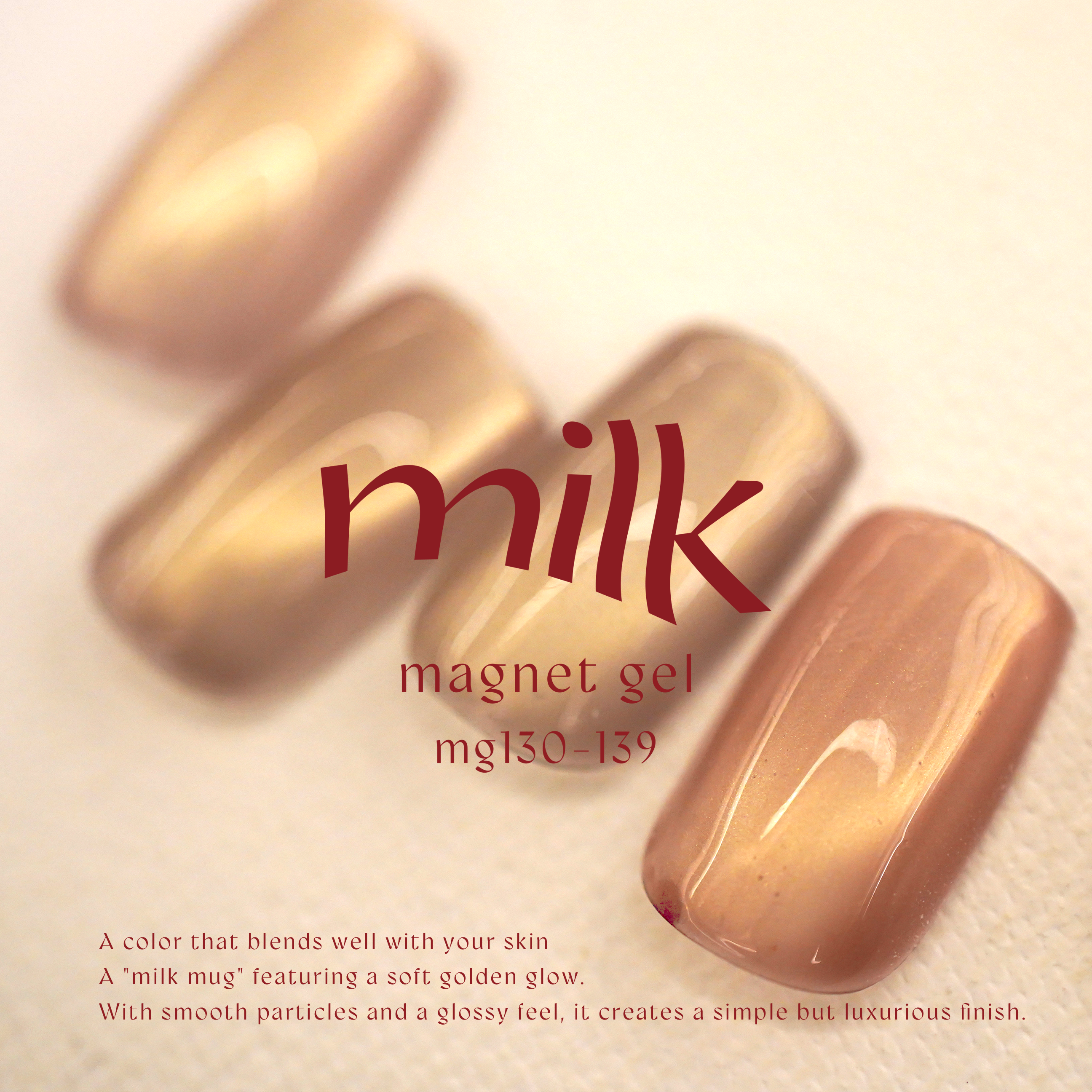 Enoi - Milk Mag mg130-139 (Individuals/Full set) Enoi - Milk Mag mg130-139 (Individuals/Full set)