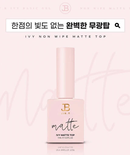 Jin.B - Ivy Matte Top Gel