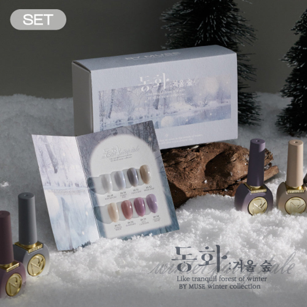 ByMuse - Winter Forest Collection (Individual/Full set)