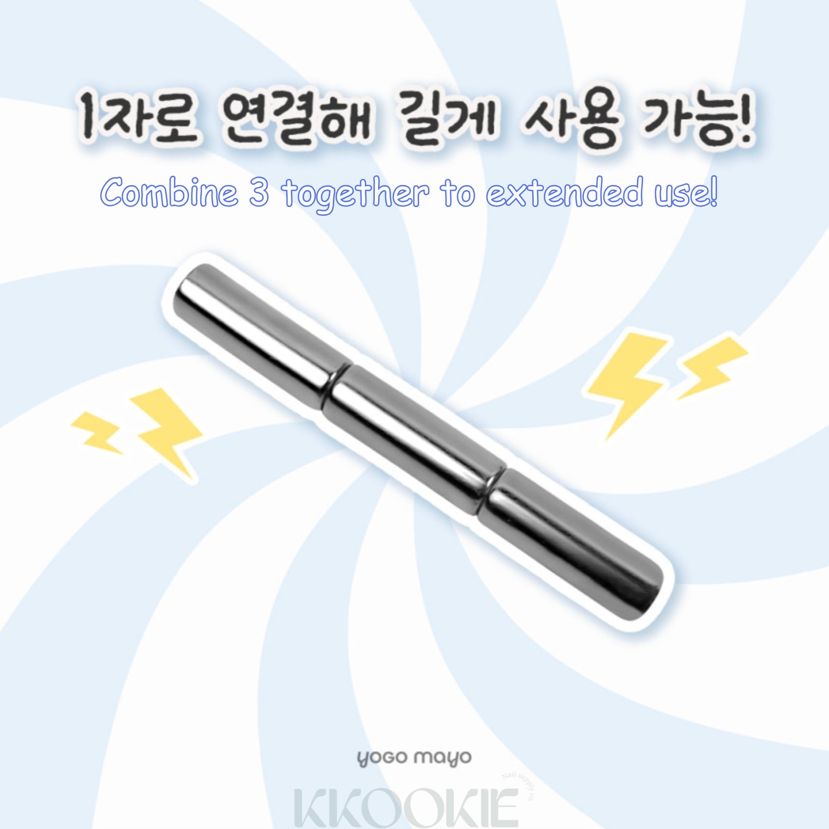 YOGO MAYO - Mini Cylinder Magnet