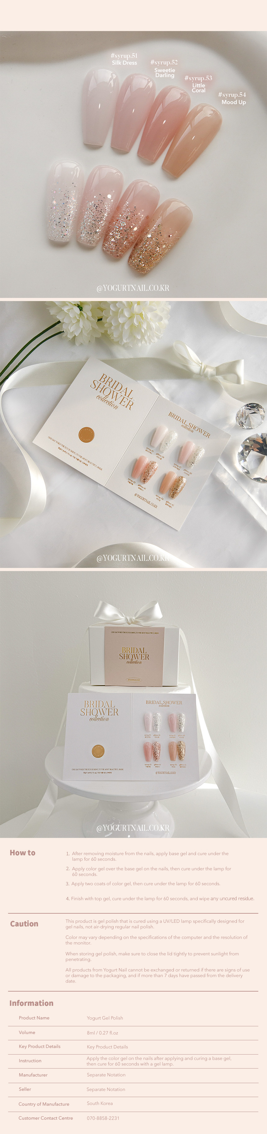 Yogurtnail Kr. - Bridal Shower (Individuals/Full set)