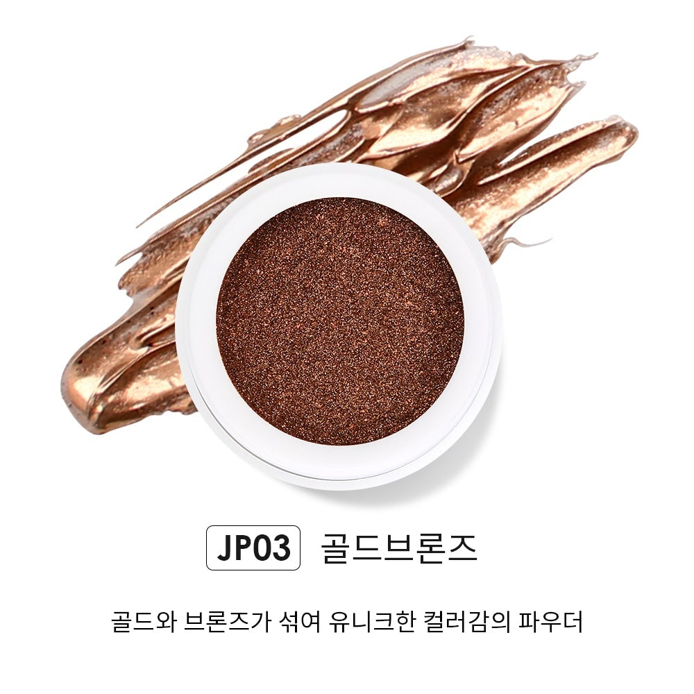 Jello Jello - Edge Beam Chrome Powder (12 Types)