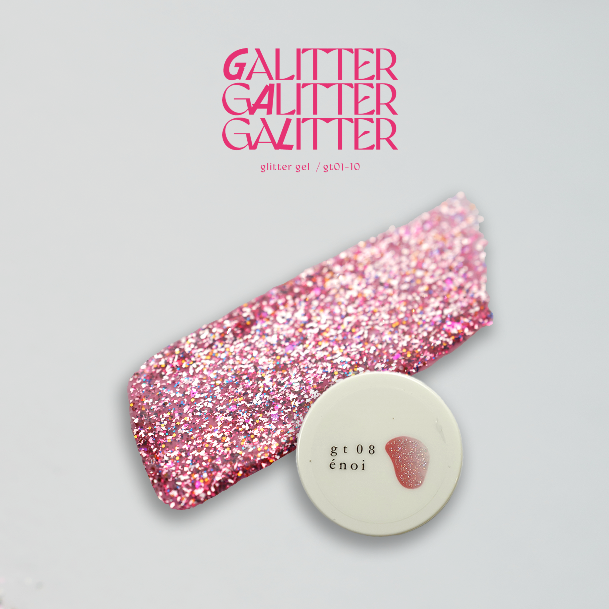 Enoi - Galitter (Individuals/Full set)
