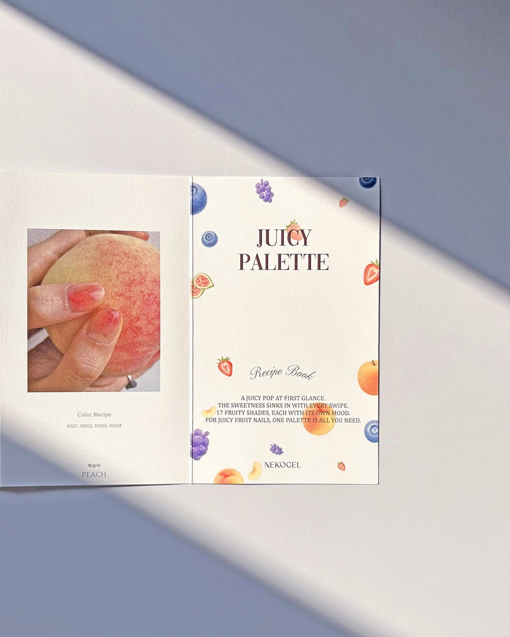 NEKOGEL - JUICY PALETTE (Individuals/Full set)