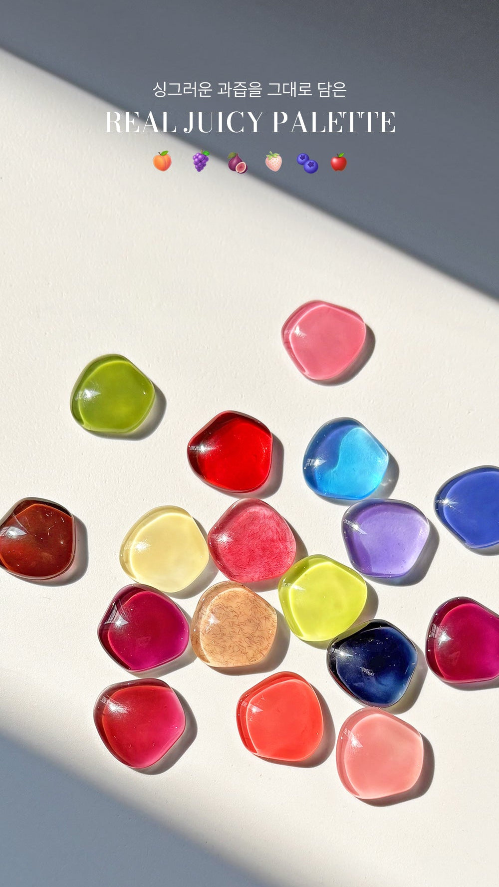 NEKOGEL - JUICY PALETTE (Individuals/Full set)