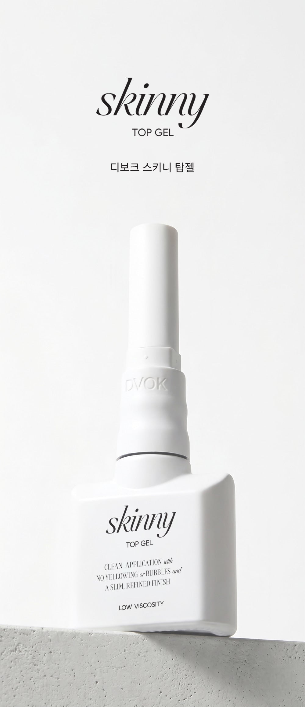 DVOK - Skinny Top