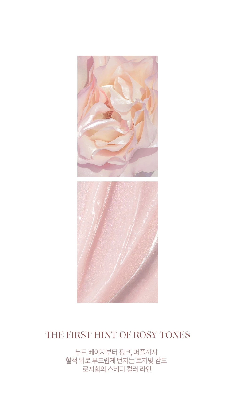 Rozyhip - ROSE and ROSY Collection (Individuals/Full set)