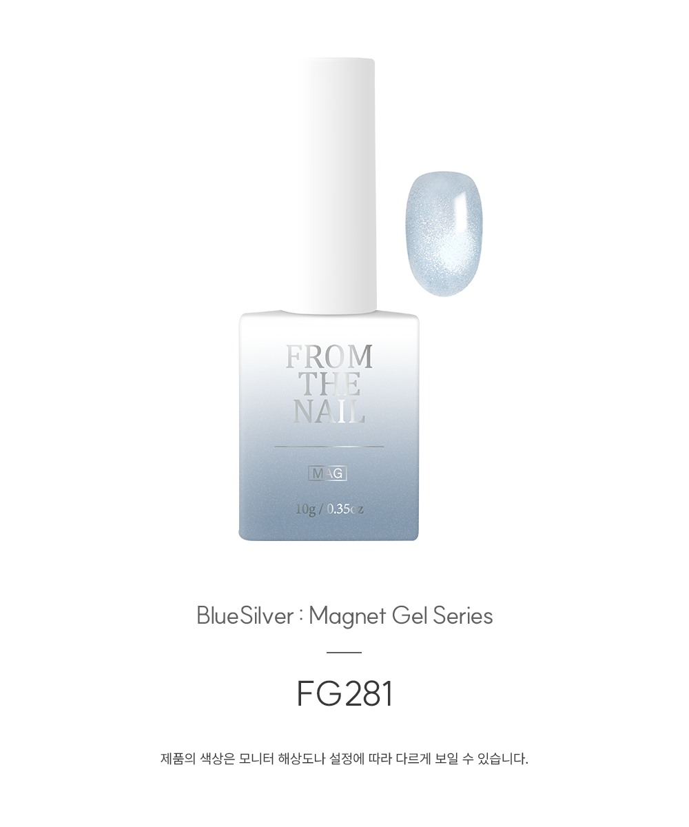 FROM THE NAIL - BLUE SILVER Collection (Individuals/Full set)
