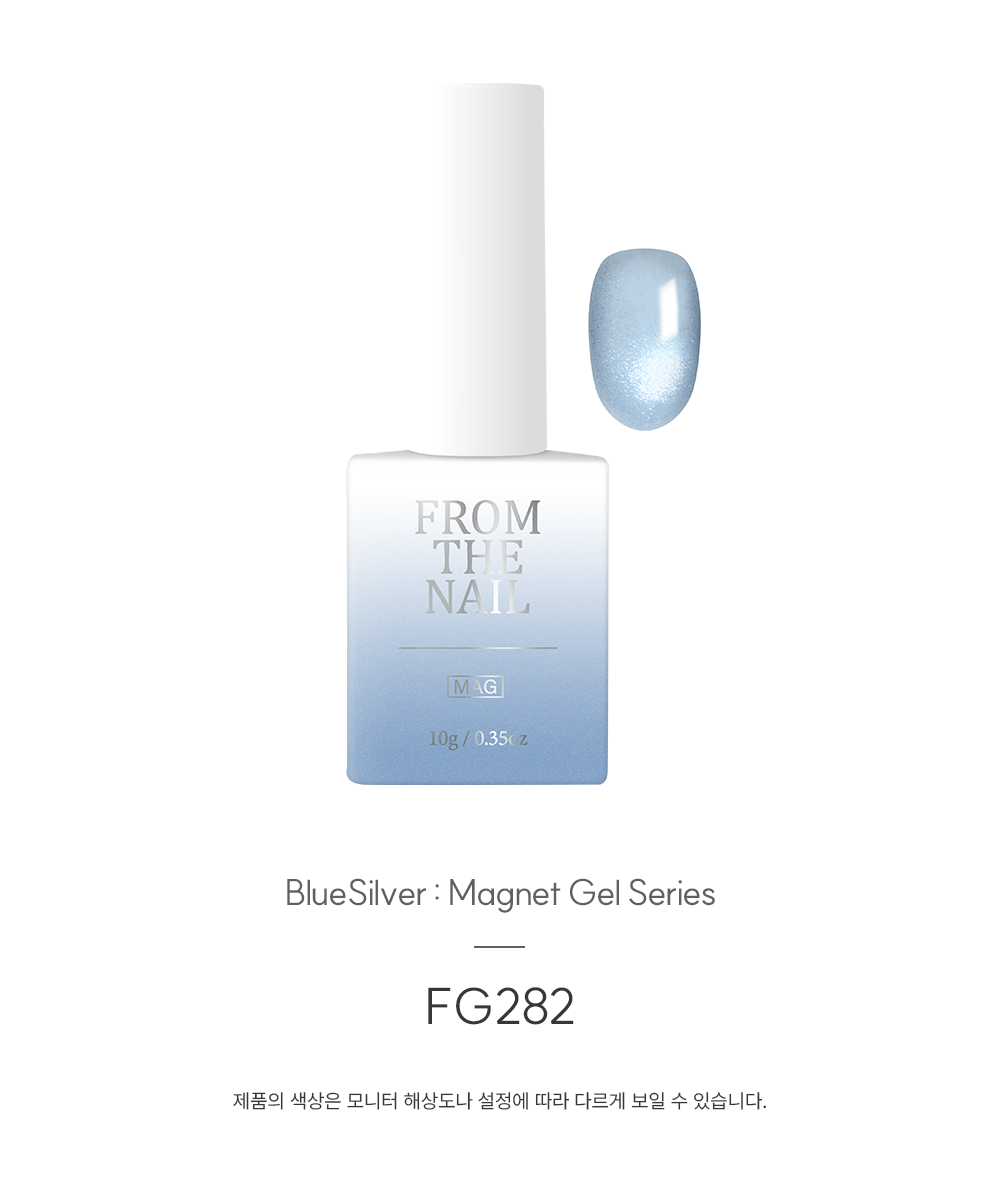 FROM THE NAIL - BLUE SILVER Collection (Individuals/Full set)