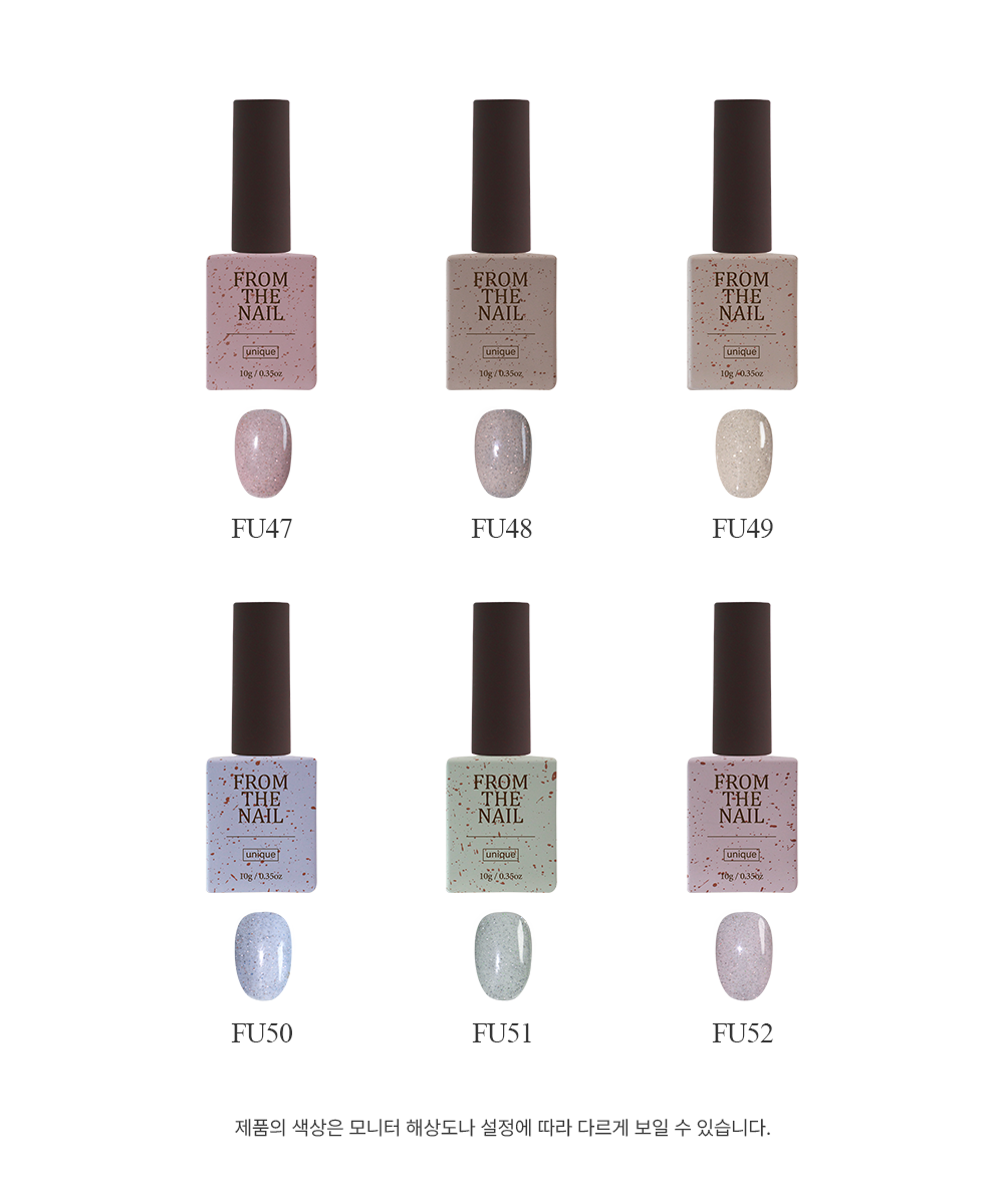 FROM THE NAIL - Dacquoise Sand & Reflective Gel Collection