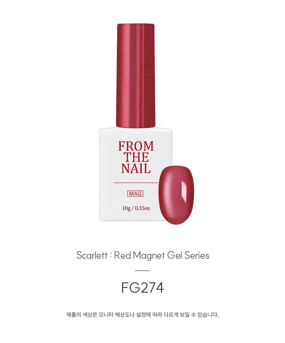 FROM THE NAIL - Scarlett Collection (Individuals/Full set)