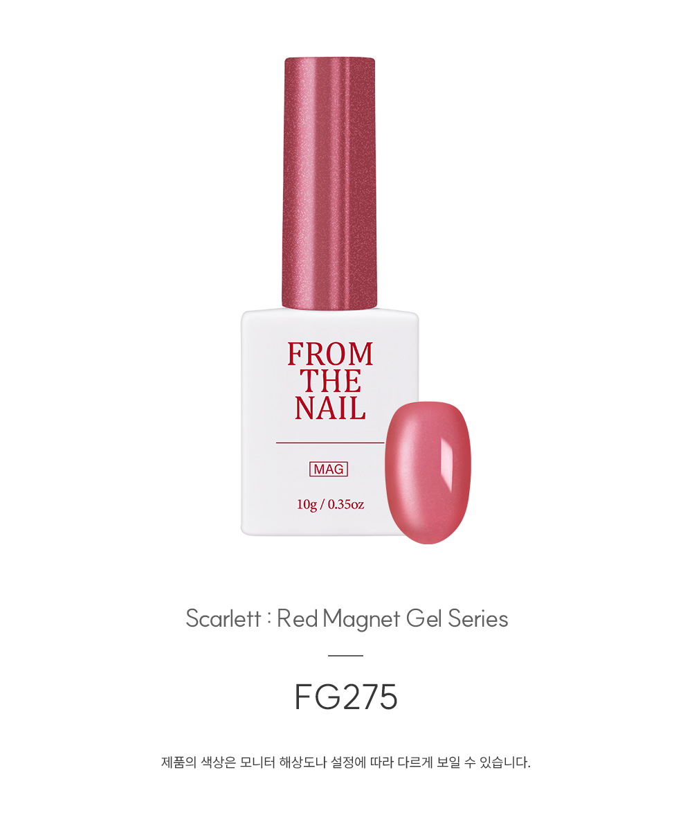 FROM THE NAIL - Scarlett Collection (Individuals/Full set)