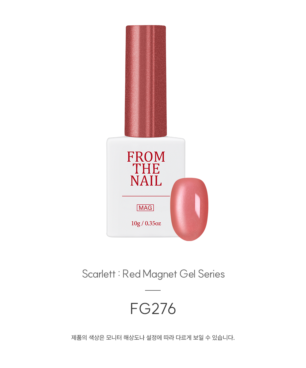 FROM THE NAIL - Scarlett Collection (Individuals/Full set)